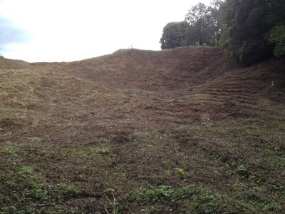 View Of The Crater From Below