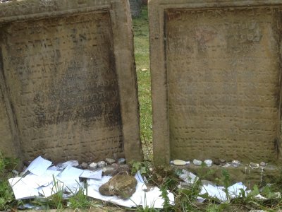 Graves Of Meir of Rothenburg (Left) And Alexander ben Salomo Wimpfen