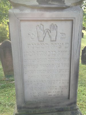 Grave In Jewish Cemetery In Worms With Inscription In Hebrew
